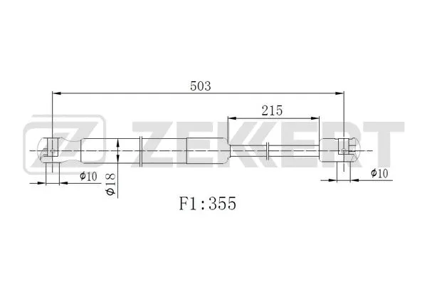 Gas Spring, boot/cargo area (GF-2514)