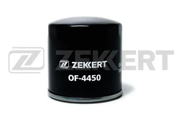 Oil Filter (OF-4450)