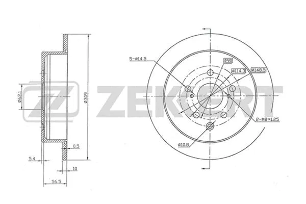 Brake Disc (BS-5824)