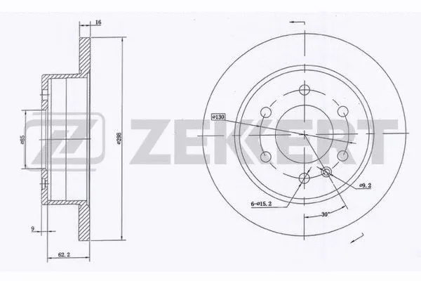 Brake Disc (BS-5599)