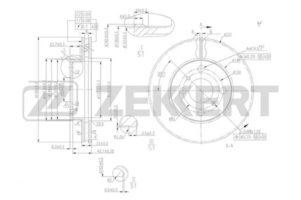 Brake Disc (BS-5344)