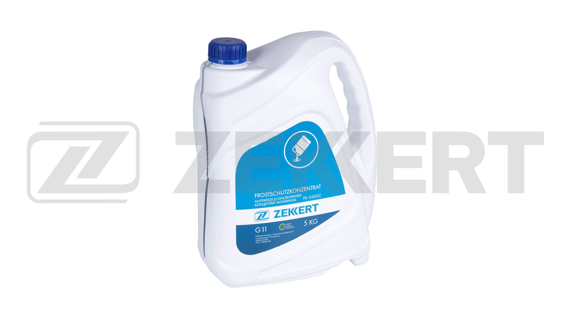 Antifreeze (FK-1150GC)