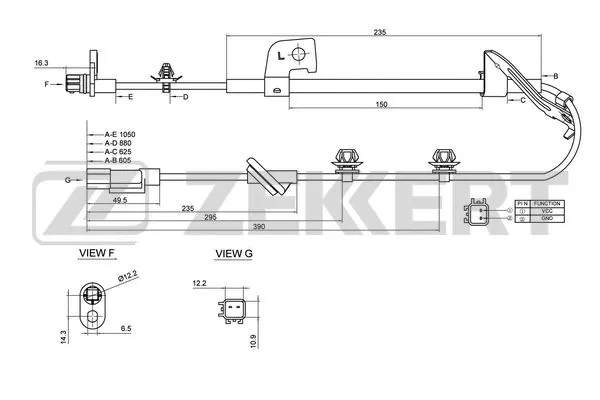 Sensor, wheel speed (SE-6167)