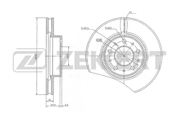 Brake Disc (BS-5121)