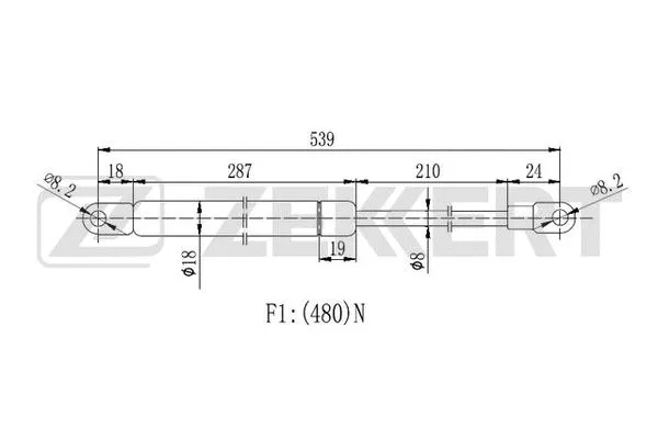 Gas Spring, boot/cargo area (GF-1152)