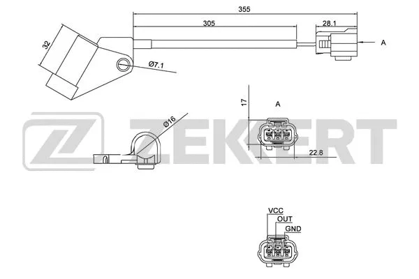 Sensor, crankshaft pulse (SE-4016)