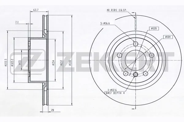 Brake Disc (BS-5884)