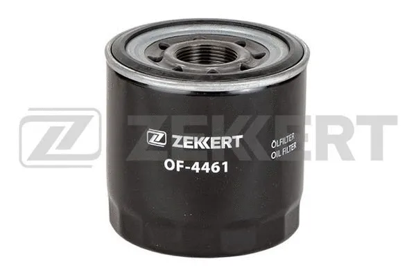 Oil Filter (OF-4461)