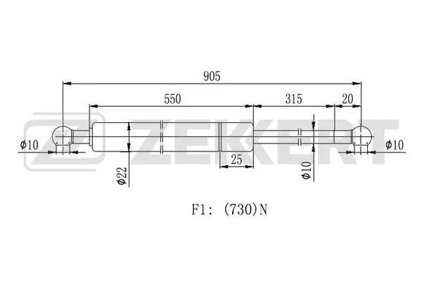 Gas Spring, boot/cargo area (GF-1739)