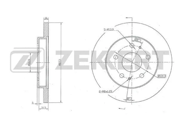 Brake Disc (BS-6039)