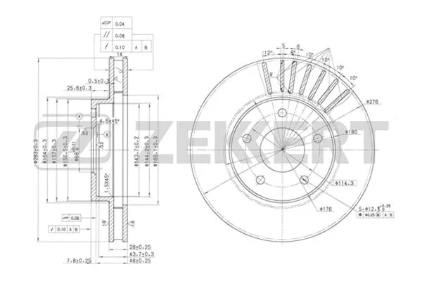 Brake Disc (BS-5628)