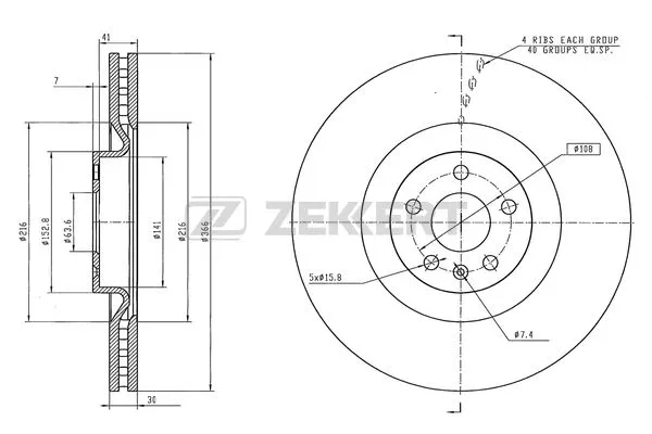 Brake Disc (BS-6454)