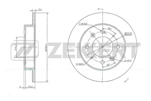 Brake Disc (BS-5651)