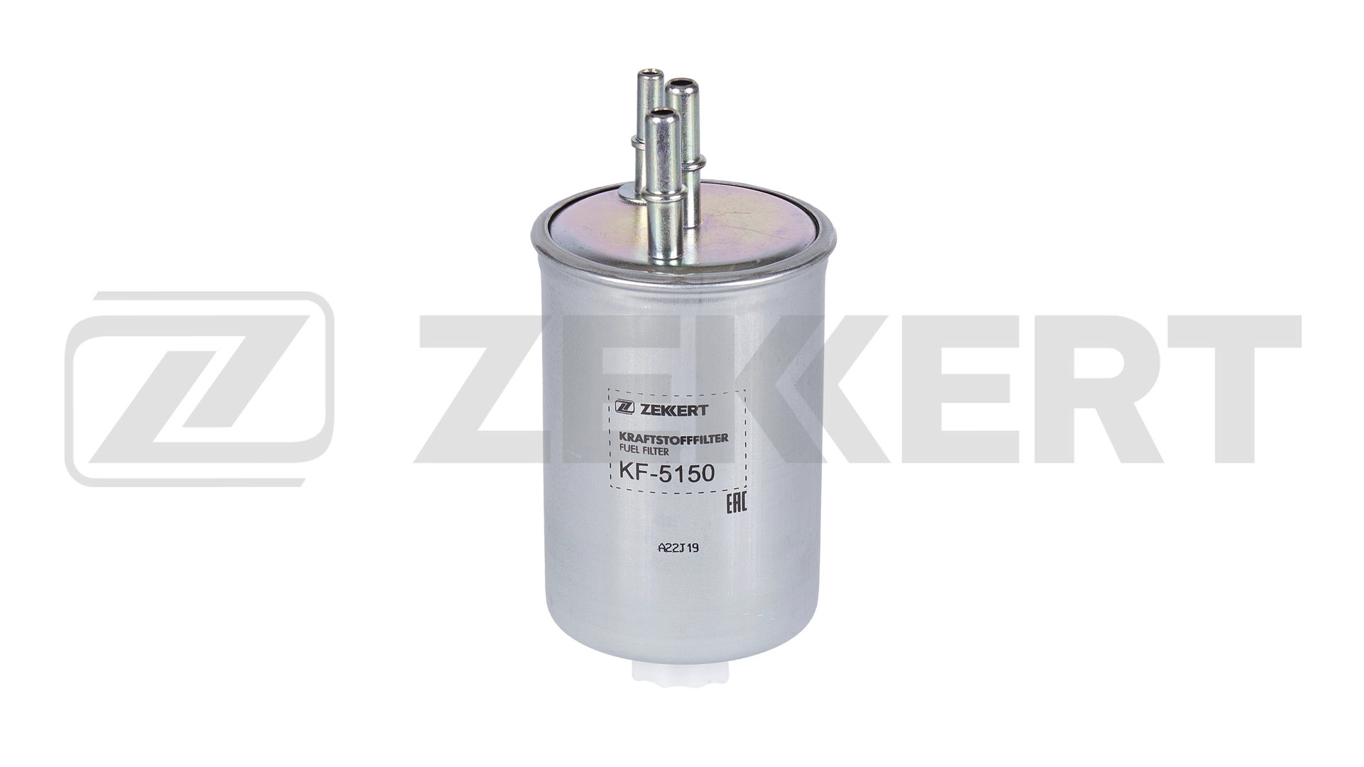 Fuel Filter (KF-5150)