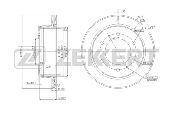 Brake Disc (BS-5673)