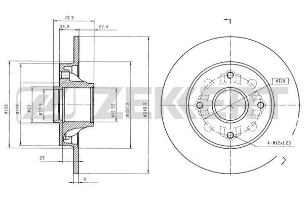 Brake Disc (BS-5025)