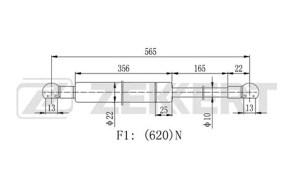 Gas Spring, boot/cargo area (GF-2246)