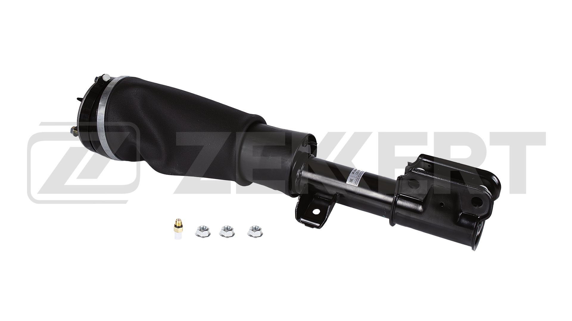 Air Suspension Strut (LD-1617)