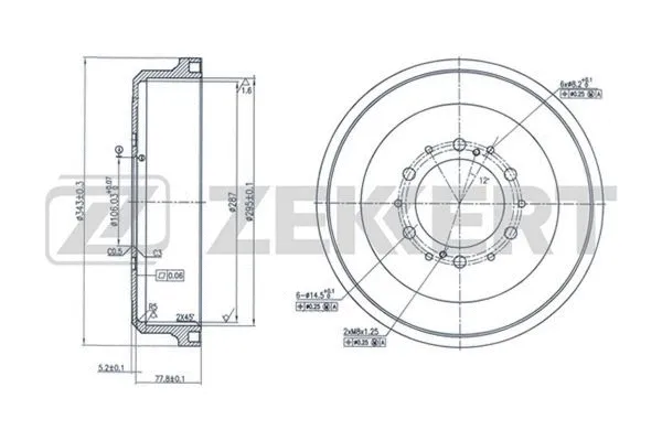 Brake Drum (BS-5579)