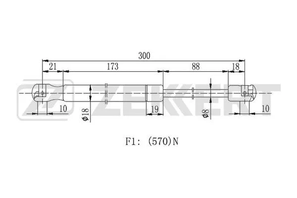 Gas Spring, boot/cargo area (GF-2147)
