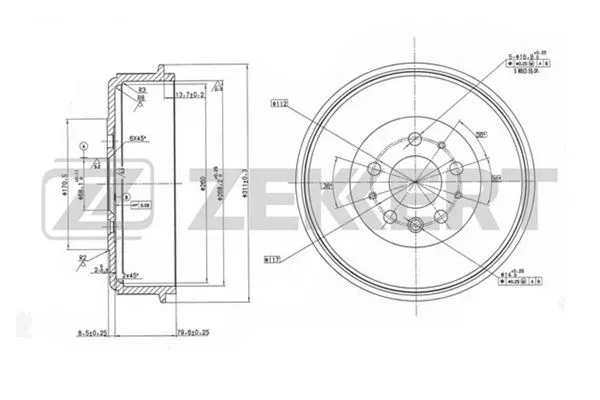 Brake Drum (BS-5450)
