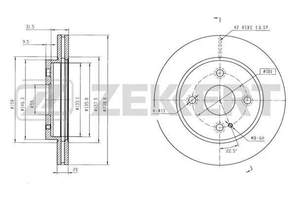 Brake Disc (BS-6313)