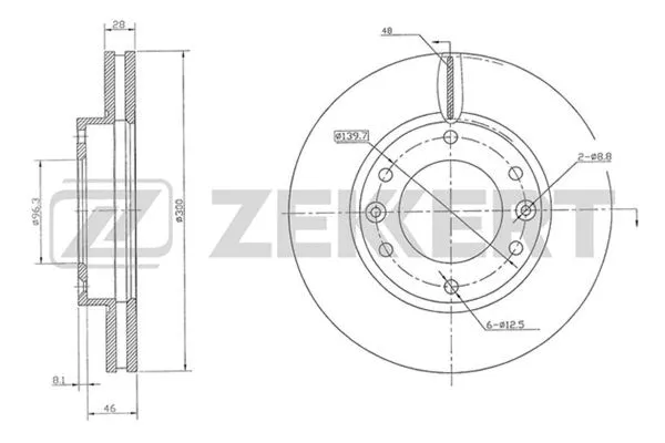 Brake Disc (BS-5756)