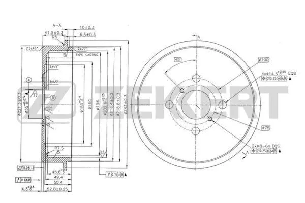 Brake Drum (BS-5583)