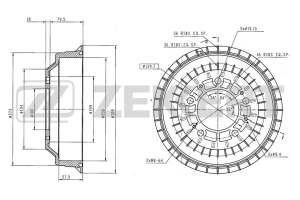 Brake Drum (BS-6032)