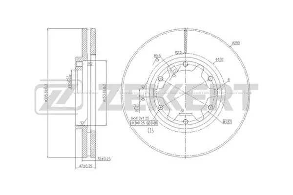 Brake Disc (BS-5643)