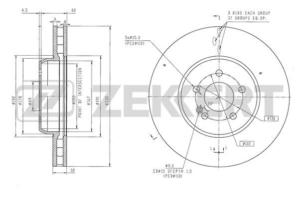 Brake Disc (BS-6616)