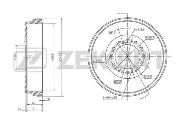 Brake Drum (BS-5850)