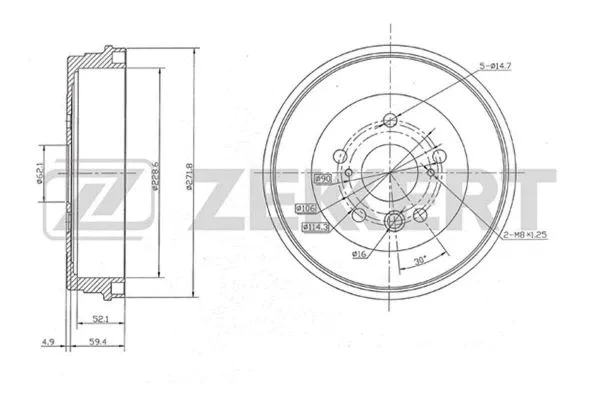 Brake Drum (BS-5552)