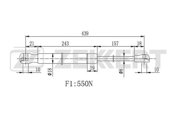 Gas Spring, boot/cargo area (GF-2255)