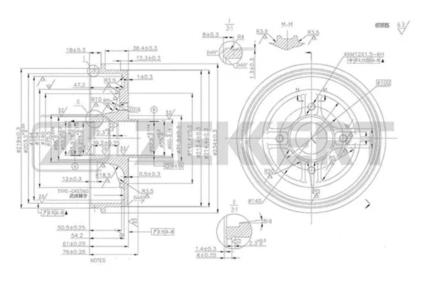 Brake Drum (BS-5444)