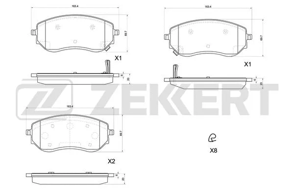 Brake Pad Set, disc brake (BS-1170)