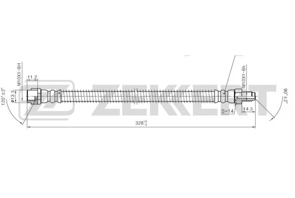 Brake Hose (BS-9455)