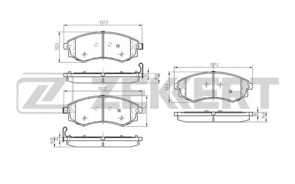 Brake Pad Set, disc brake (BS-2067)