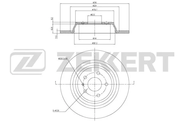 Brake Disc (BS-6359)