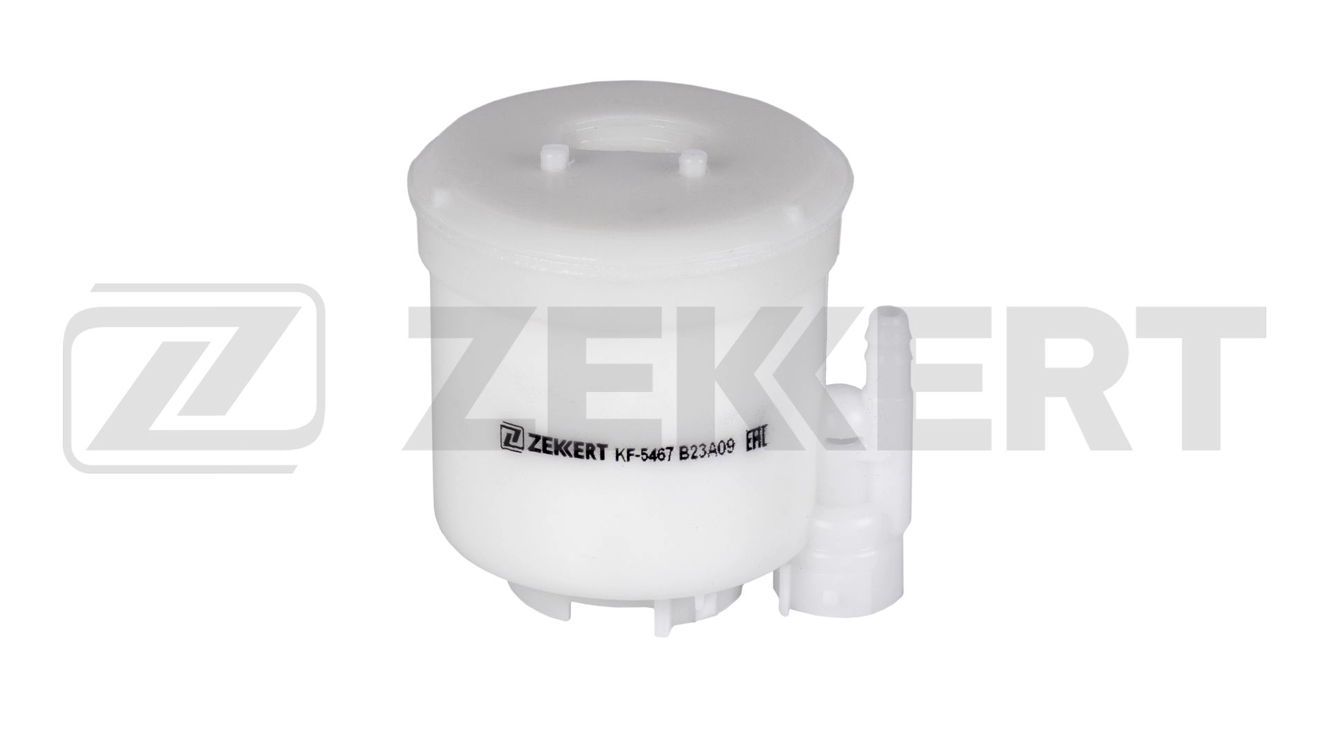 Fuel Filter (KF-5467)