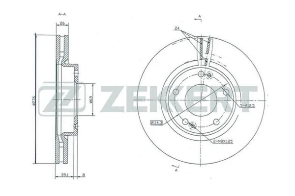 Brake Disc (BS-5349)