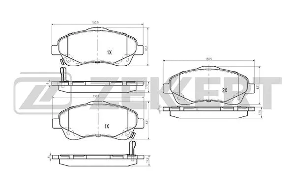 Brake Pad Set, disc brake (BS-2711)