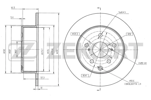 Brake Disc (BS-5827)