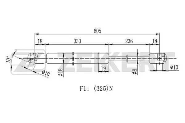 Gas Spring, boot/cargo area (GF-2442)
