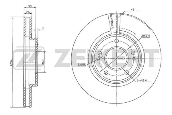 Brake Disc (BS-5480)