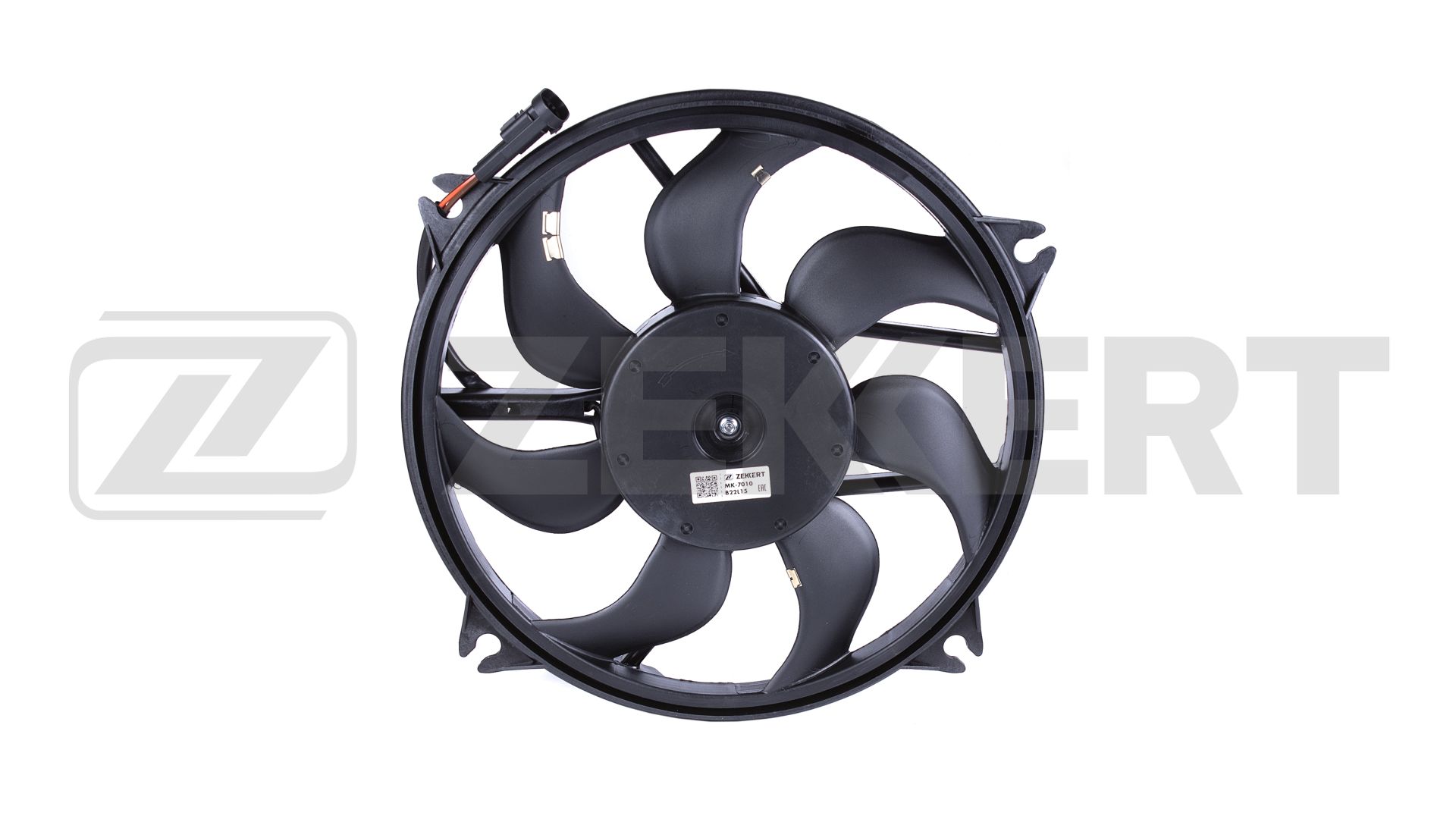 Fan, engine cooling (MK-7010)
