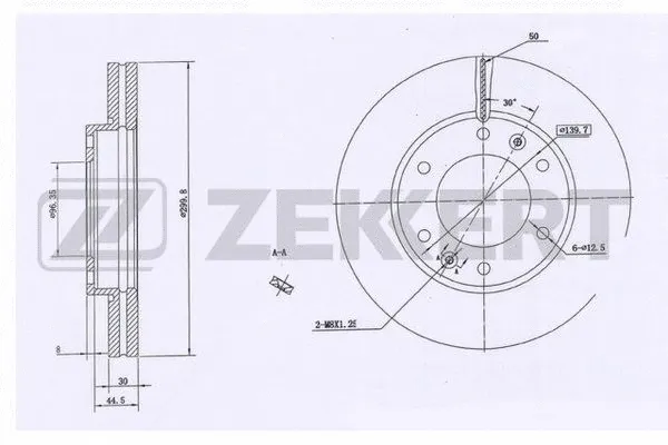 Brake Disc (BS-5323)