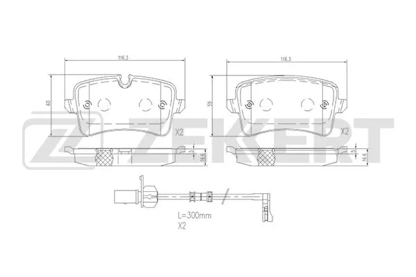 Brake Pad Set, disc brake (BS-1837)