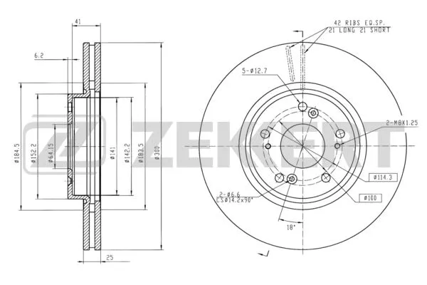 Brake Disc (BS-5396)