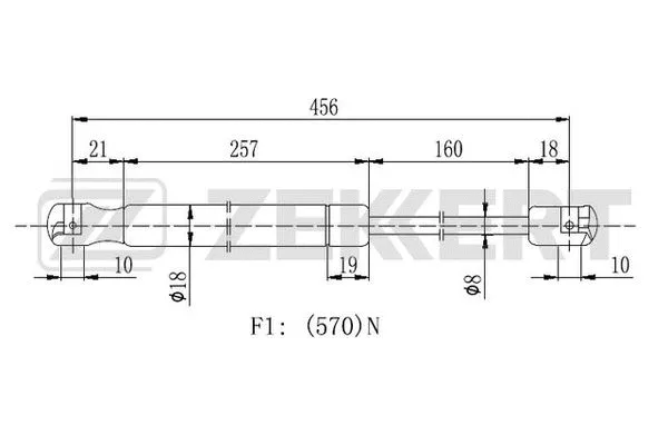 Gas Spring, boot/cargo area (GF-2449)